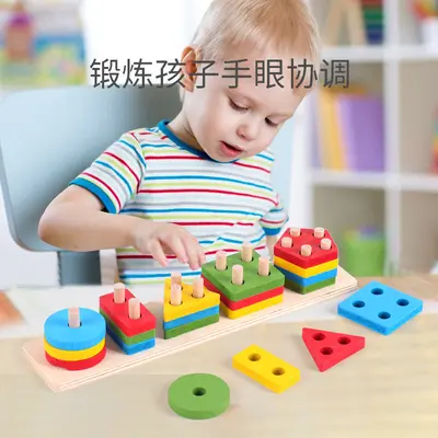 Şekil beş set sütun geometrisi eşleşen oyuncaklar Montessori 0-3 yaş arası çocuk öğretim yardımcıları ahşap oyuncaklar erken eğitim yapı taşları sınır ötesi