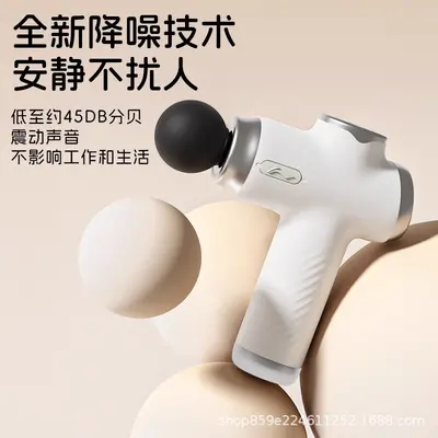 李宁筋膜枪女生mini多功能肌肉放松按摩枪健身专业级迷你颈膜枪