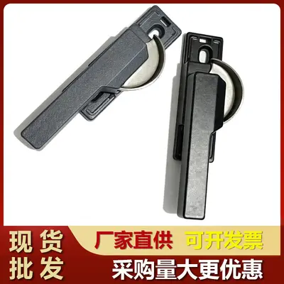 Aluminum Alloy Sliding Window Crescent Lock, Anti-Theft Security
