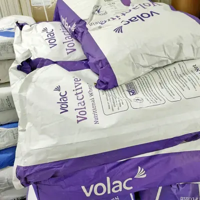 分离乳清蛋白粉 英国volactiveWPI90 食品级速溶分离乳清蛋白粉增