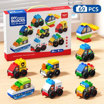 Large Particle Building Blocks Transformable Car Construction Vehicle, Ages 3-6 - 12
