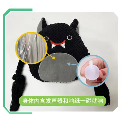 Köpekler İçin Çiğneme ve Gıcırtılı Oyuncak, Kağıt Pamuk İpli Ananas Peluş, Cadılar Bayramı
