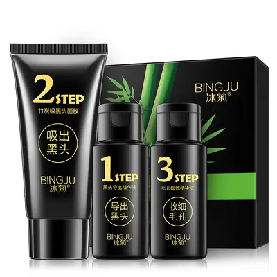 Buz Krizantem Bambu Kömürlü Siyah Nokta ve Gözenek Seti, Soyulabilir Maske - 7