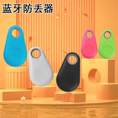 Bluetooth item finder, waterproof drop-resistant, two-way call