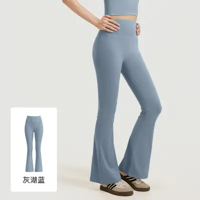 Women's High-Waist Flare Yoga Pants, Butt Lift, Pilates - 10