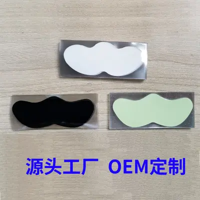 NoseStrips Nasenpflaster Bambuskohle Tiefenreinigung