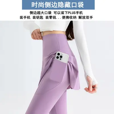 Women's Yoga Pants, Fake Two-Piece, Pockets and Mesh, Skirted Shorts - 4