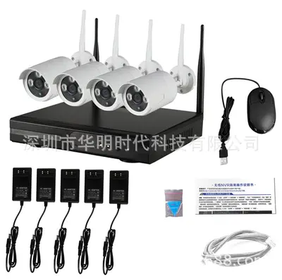 960P WiFi IP camera kit 4 channel wireless network system - 2