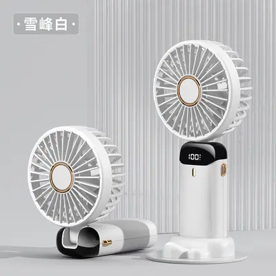 2025新款跨境爆款手持风扇USB数显充电户外露营学生宿舍桌面风扇 - 5
