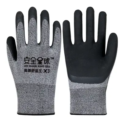 Nitrile-Coated Cut-Resistant Non-Slip Work Gloves, Oil-Resistant - 12