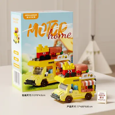Food Truck Building Block Set, Birthday Gift for Children - 7