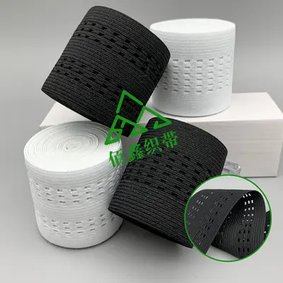 4,5 cm Netzgewebe-Elastikband, sechs Löcher, atmungsaktiver Schultergurt - 2