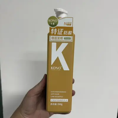 KONO Shampoo, Oil Control, Anti-Dandruff, Amino Acid - 11