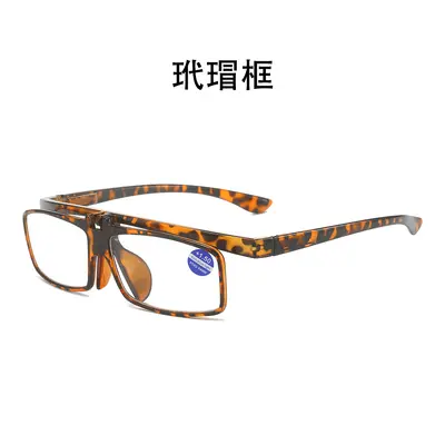 Men's Flip-Top Anti-Blue Light Reading Glasses, Large Frame - 8