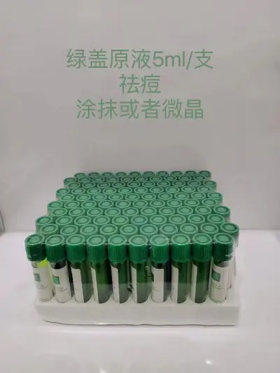 Needle-Free Hyaluronic Acid Serum for Beauty Salons, Hydrating and Brightening - 10