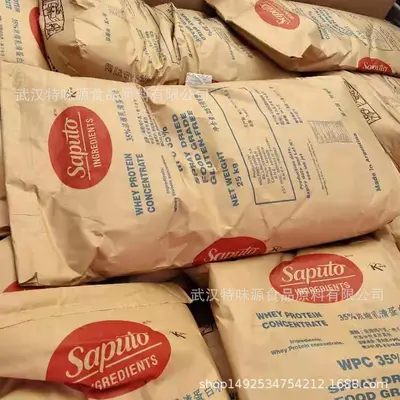 Fonterra peynir altı suyu protein tozu WPC80, gıda sınıfı