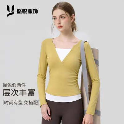 Fitness-Oberteil V-Ausschnitt, Langarm, Schicht-Design - 1