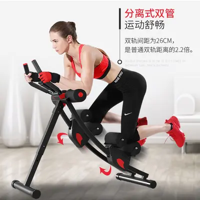 Split-Track Ab Trainer Fitness Equipment Sports Waist Shaper Home Lazy Abdominal Crunch Machine Abdominal Exercise Device Waist Slimming Machine