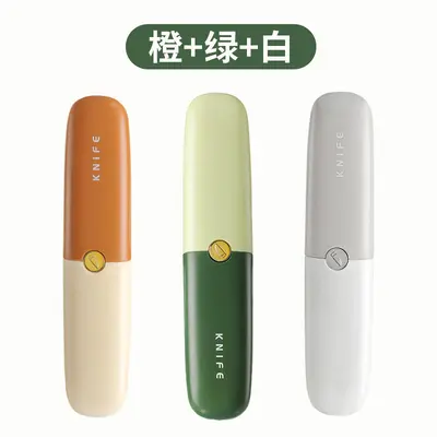 2-in-1 Multifunctional Fruit Peeler, Portable - 13