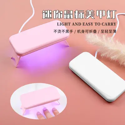 Mini USB LED tırnak lambasına, fototerapi, oje kurutma - 2