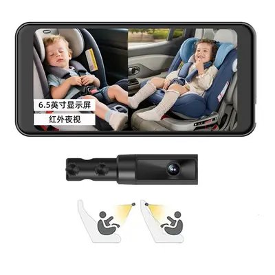 6.5英寸1080P高清夜视babymonitor车载婴儿监视器行车记录仪 - 7