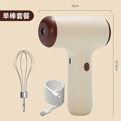 Rechargeable cordless electric egg beater, mini - 7