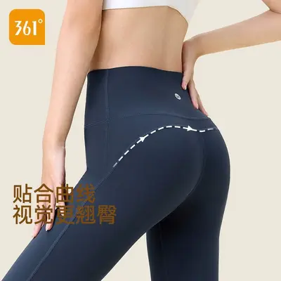 361° yoga pantolon kadın 2025 yüksek bel dokuz parçalı - 2