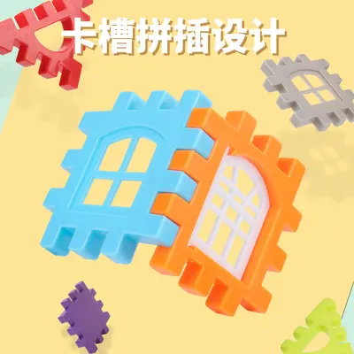 Window House Building Blocks Set, Large Educational Blocks for Kids - 3