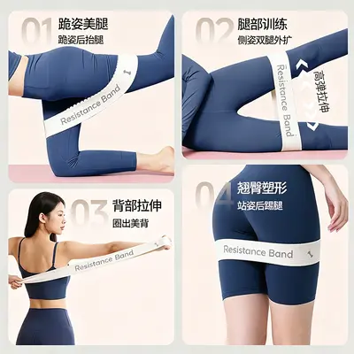 Örme Yoga Direnç Bandı, Kadın Fitness Elastik Halka, Bacak ve Kalça Antrenman Halkası