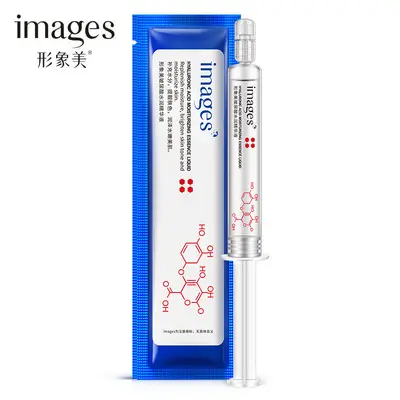 Xingxiangmei Hyaluronsäure-Serum zum Auftragen, feuchtigkeitsspendend, glättend - 6