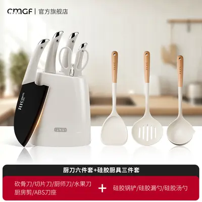 外贸德国厨房刀具套装全套组合厨具菜刀砍骨刀家用厨具用品 - 10