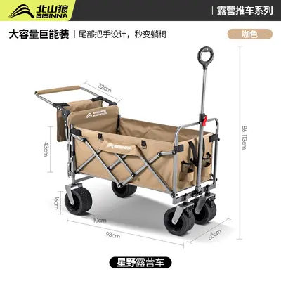 Large folding camping cart for picnics and market stalls - 10