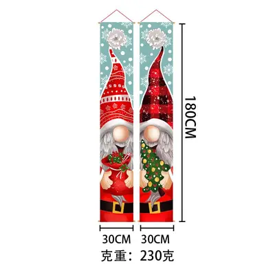 Christmas Door Couplet Set with Printed Backdrop Cloth