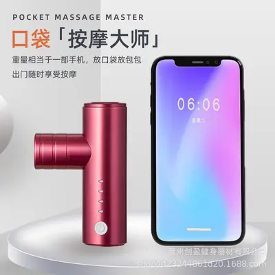 【跨境专供】运动健身肌肉按摩仪ebay震动按摩枪穴位放松仪筋膜枪