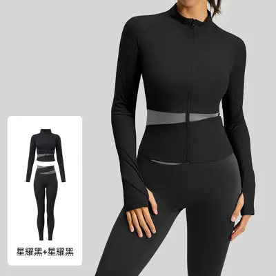 夏季拼色瑜伽服裸感高弹跑步修身运动健身服两件套女 - 8