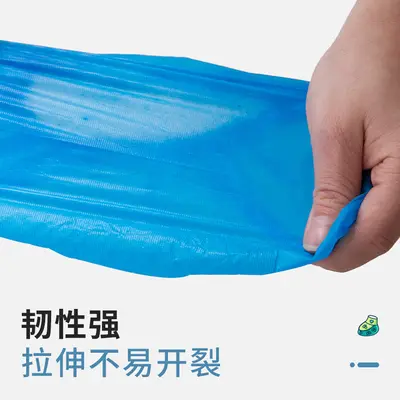 Disposable CPE Shoe Covers Non-Slip 100 pcs - 6
