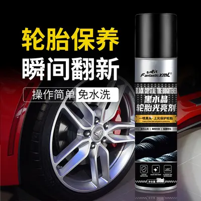 Car Tire Shine Foam Cleaner, Waterproof, Long-Lasting Gloss