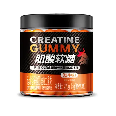 Creatine Monohydrate Gummies Red Bull Flavor