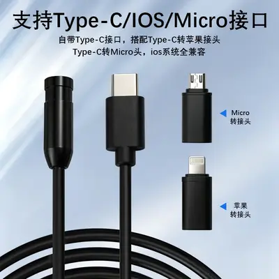 Endüstriyel endoskop IP67, Apple/Android uyumlu - 3