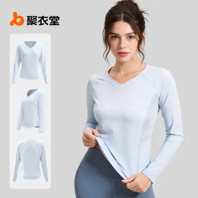 Kadın Slim Fit Yoga Üstü, Uzun Kollu, Nefes Alabilen File Kumaş