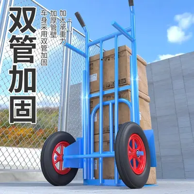 Two-wheel foldable heavy-duty hand truck, Tiger model