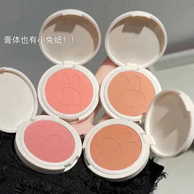 Art Value Xiaoguai Tavşan Tek Renk Allık, Gri Pembe Ton - 4