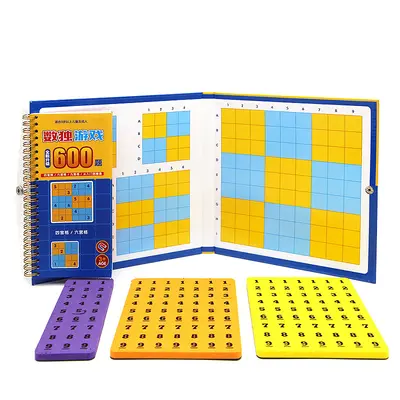 Magnetic Sudoku and Chess Board Game, Nine-Square Grid, Logical Thinking Educational Toy - 9