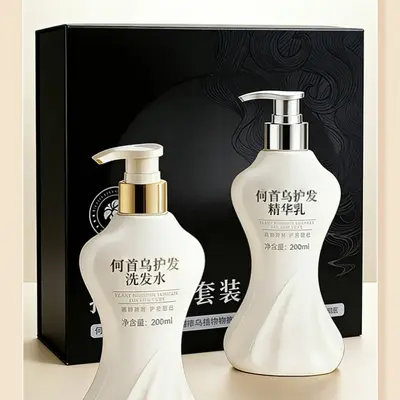 Customized Flower Beauty Polygonum Multiflorum Hair Care Lotion Shampoo Set, White-to-Black Wash Product Set, Hair Care Essential Oil Set - 3