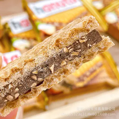 Ferrero Hanuta Hazelnut Chocolate Wafer, 220g - 4