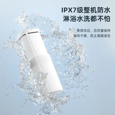Portable Electric Dental Irrigator, Mini Oral Cleaner with Automatic Water Jet - 5