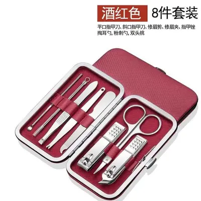 剪指甲刀套装全套指甲剪套盒斜口指甲钳修脚工具掏耳朵挖耳勺神器 - 11