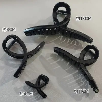 Yüksek Kaliteli PC Parlak Tutacaklı Basit Saç Tokası Kadın Arka Kafa Topuz Saç Tutuşturucusu Büyük Boy Köpekbalığı Klipsi DIY Taban Klipsi - 2