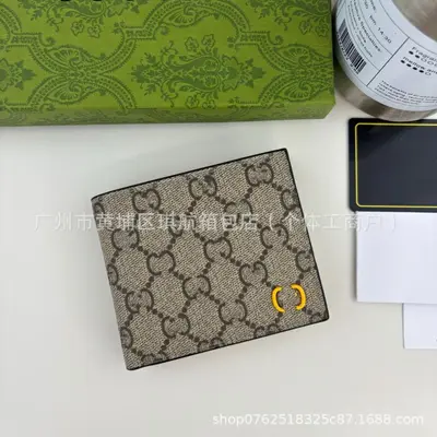 GG Supreme Short Wallet, Classic Retro Bifold, Coin Pocket, Men's Style - 4