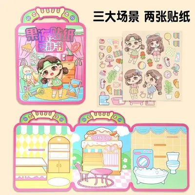 Reusable Jelly Sticker Set for Girls, Focus Training Activity Book - 9
